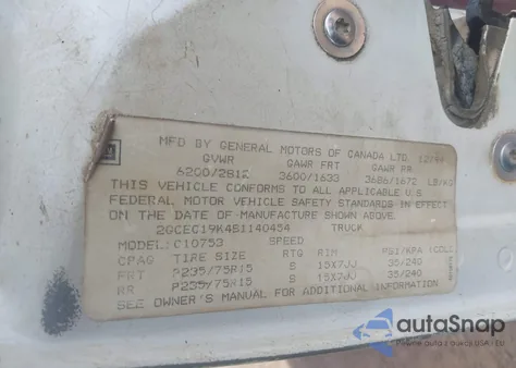 1995 Chevrolet Gmt-400 C1500 из США, поврежденный, VIN 2GCEC19K4S1140454